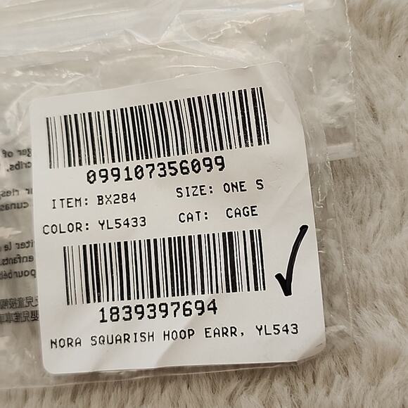 NEW J. Crew Square Gold Chunky Hoop Geometric Shape Brass Earrings - Picture 7 of 8